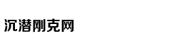 Điều kiện thực 
